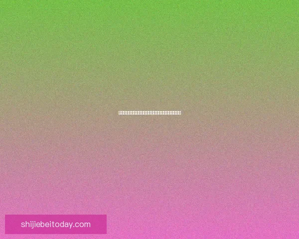 世界杯竞猜胜负投注攻略全面解析让你轻松赚取投注收益