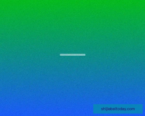 世界杯比分精准预测技巧解析与赛果竞猜全攻略