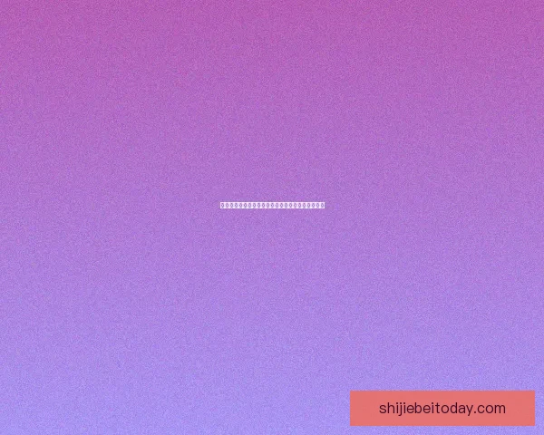 世界杯精彩赛事竞猜平台，尽享足球对战乐趣赢大奖