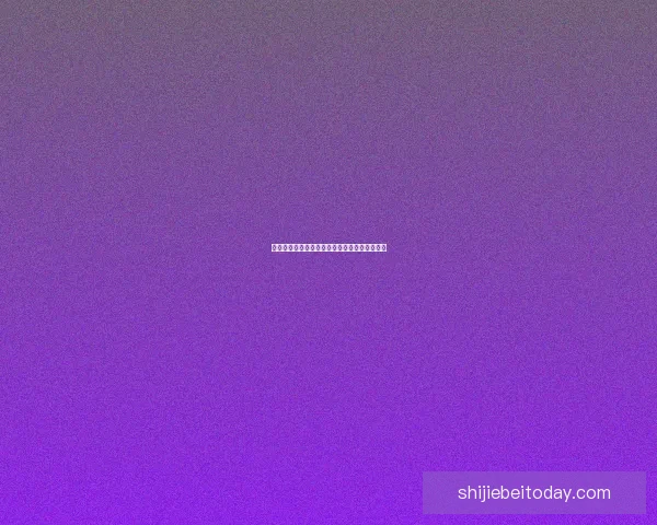 世界杯比分精准预测技巧解析与赛果竞猜全攻略