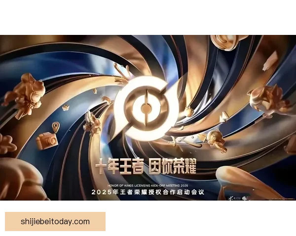 燃情世界杯精彩竞猜 赢取丰厚奖品等你来挑战