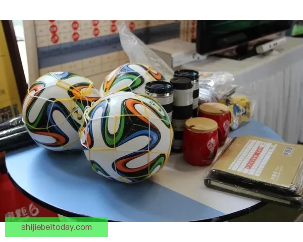 畅享世界杯竞猜乐趣 赢取丰厚奖品共同见证精彩时刻