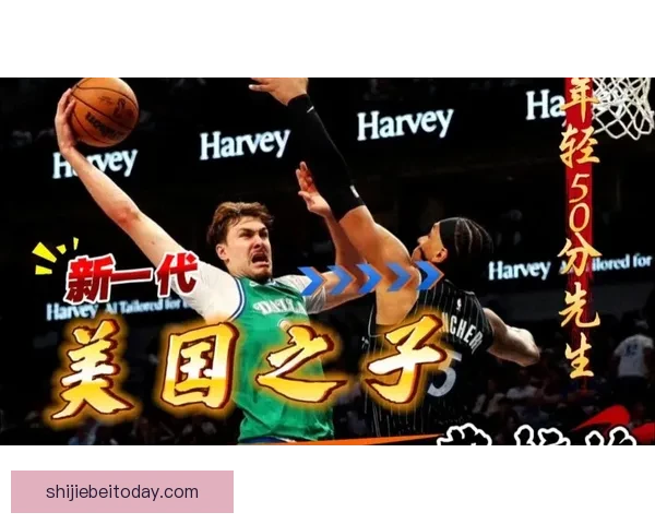 弗拉格51分震撼全美热搜 创生涯新高刷新16项纪录比肩乔丹冲击最佳新秀