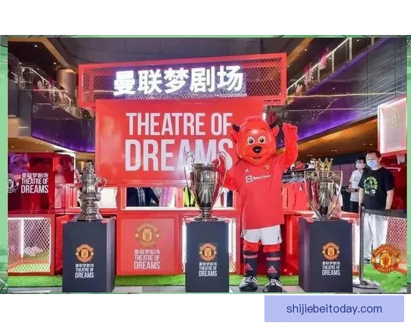 畅享世界杯激情，参与竞猜游戏赢豪礼，预测冠军展现你的足球智慧