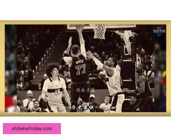 弗拉格生涯第8次单场30+ 1数据超越东契奇杜兰特升至历史第3