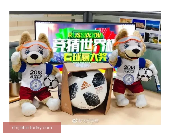 世界杯精彩竞猜结果大揭秘 精准预测赛果赢取荣耀